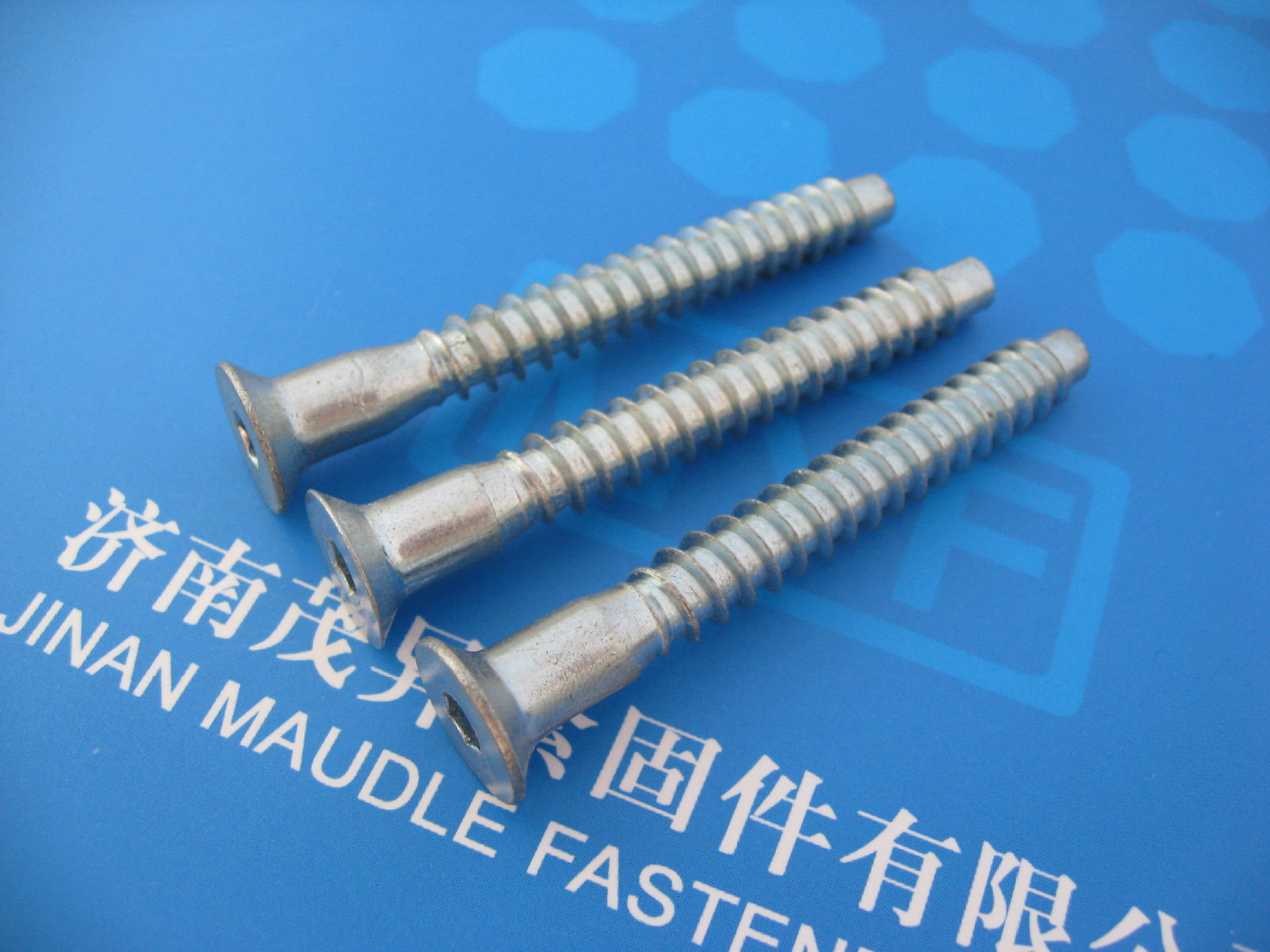 家具用内六角沉头木螺丝 YJT1098-2017