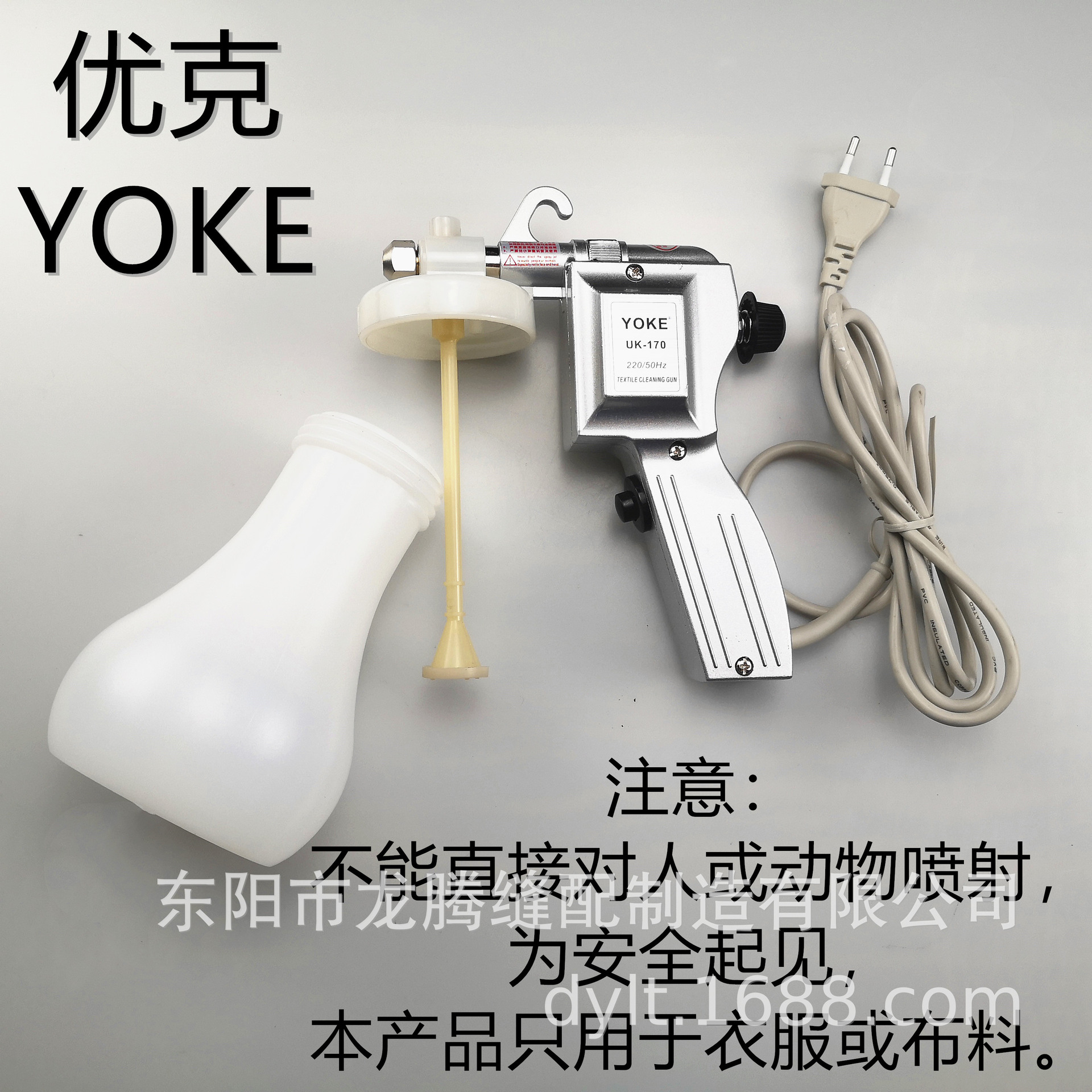 f1768ec3f6e71a2d6a84fc18ed7301