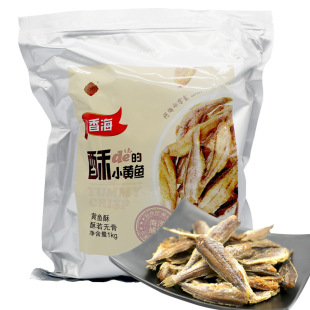 �㺣С�S�~1kg�㿾�ִ���ʳ��ʳ���e2�����S�~��С�S�~�����l