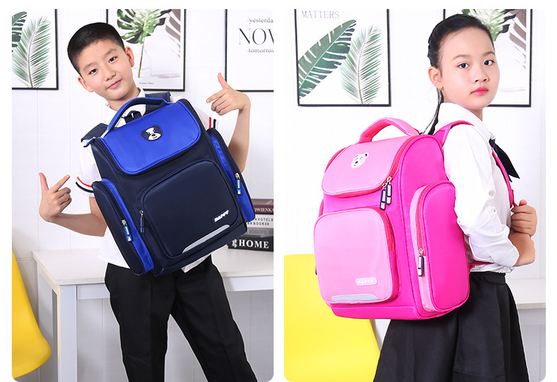 永庆书包详情 (14).jpg