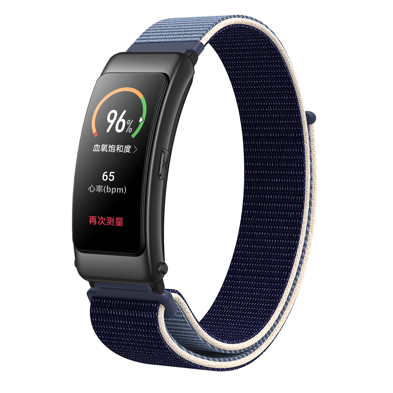 16mm尼龙回环表带适用于华为手环B3B6 佳明通用替换腕带 厂家源头