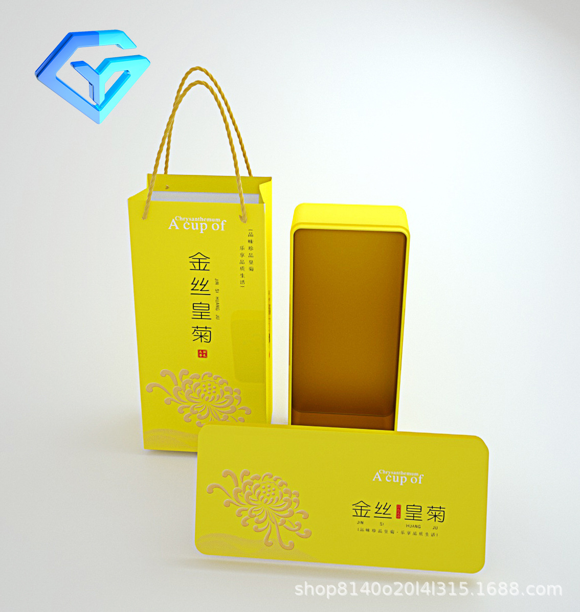 new pattern Watkins Tinplate packing Cans Iron box 20 Assembly reticule Manufactor wholesale support customized