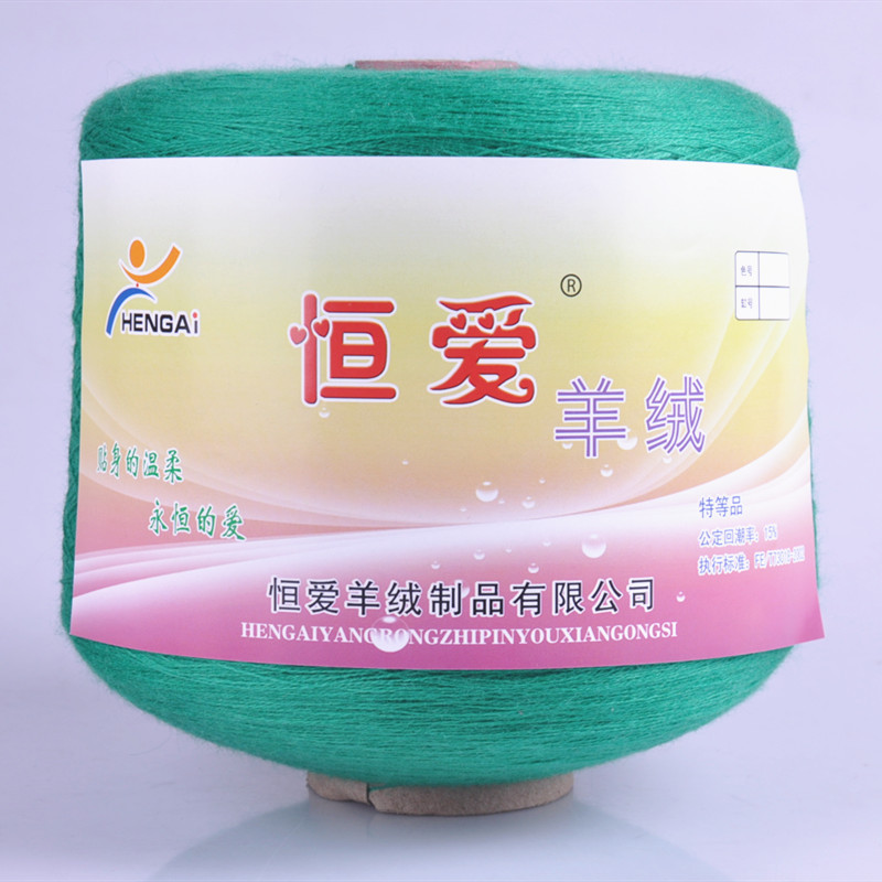 Wool wholesale manual weave Cashmere Line sweater yarn manual weave Wool Spinning