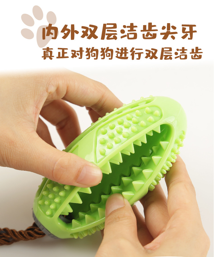 漏食球详情-gai_08