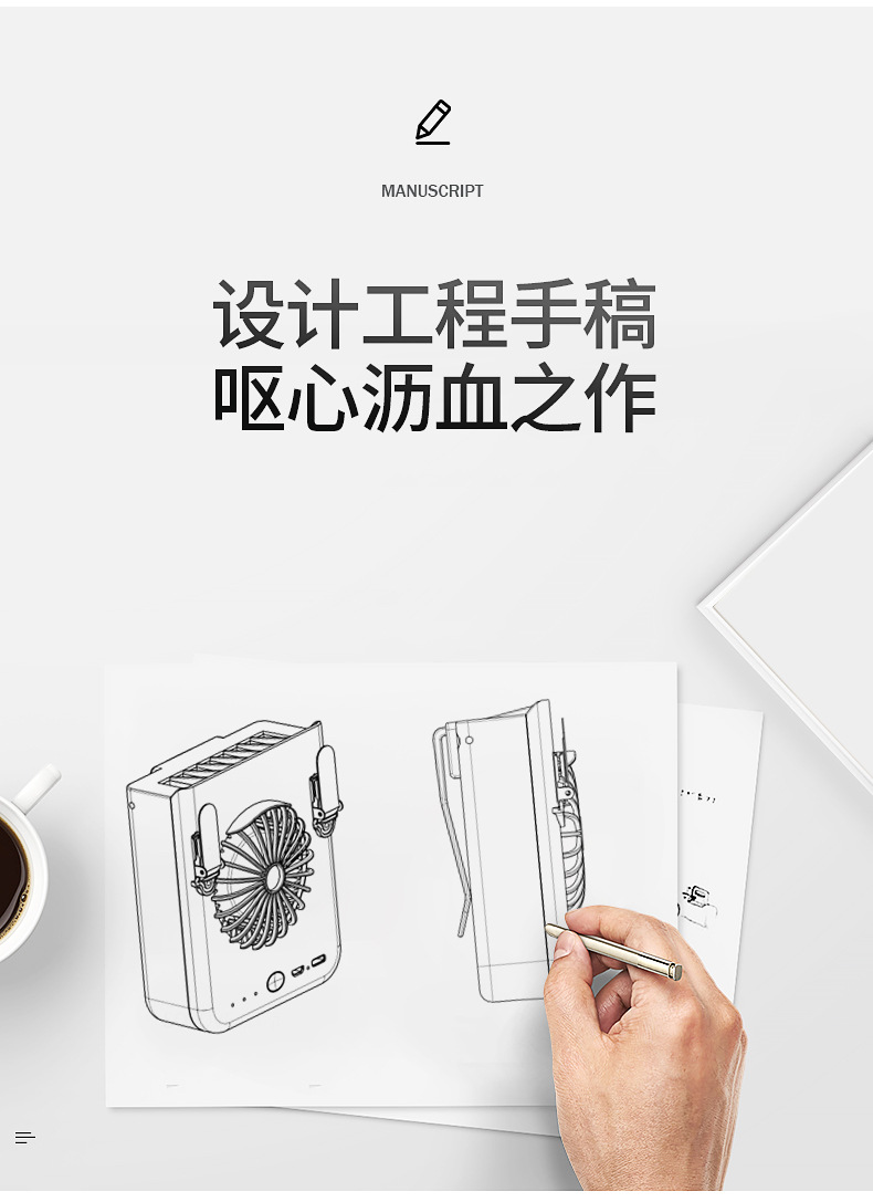 W920詳情_04