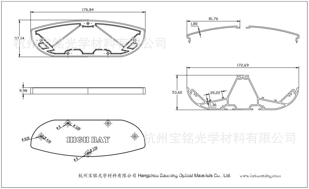 HIGH BAY 尺寸图.jpg
