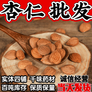 ��Ƥ����ɢ�b Ó�������� ��������ș���ʷ� ������������ ������