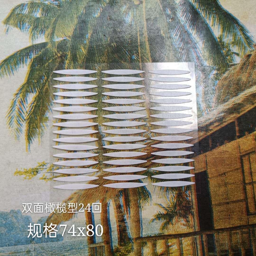 微信图片_20200915052422