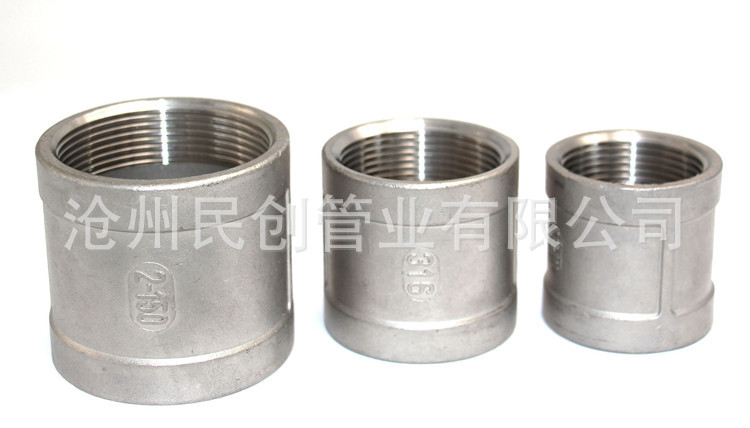 IMG_5090_副本_副本