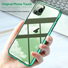 Applicable to Samsung Note9 mobile phone case double -sided glass permanent king S9Plus magnetic suction note20u all -inclusive shell