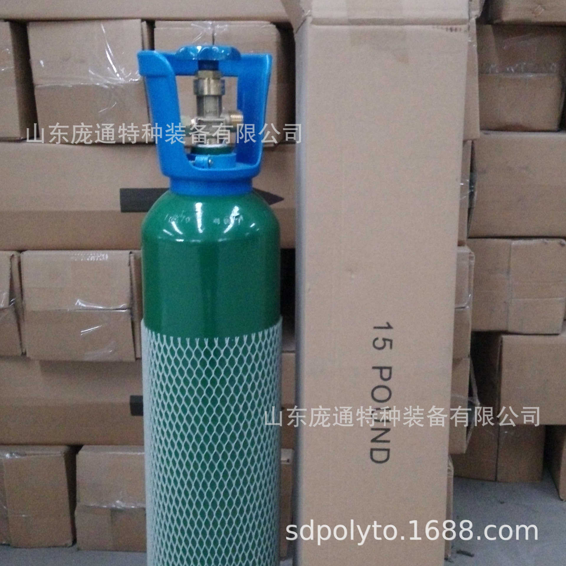 .厂家直供 氩气瓶 CGA580阀门气瓶 带蓝色瓶帽气瓶 无缝钢