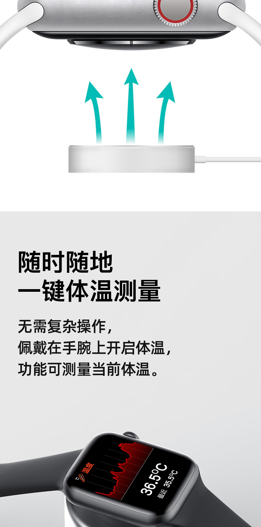 Montre sport - Ref 3439554 Image 15