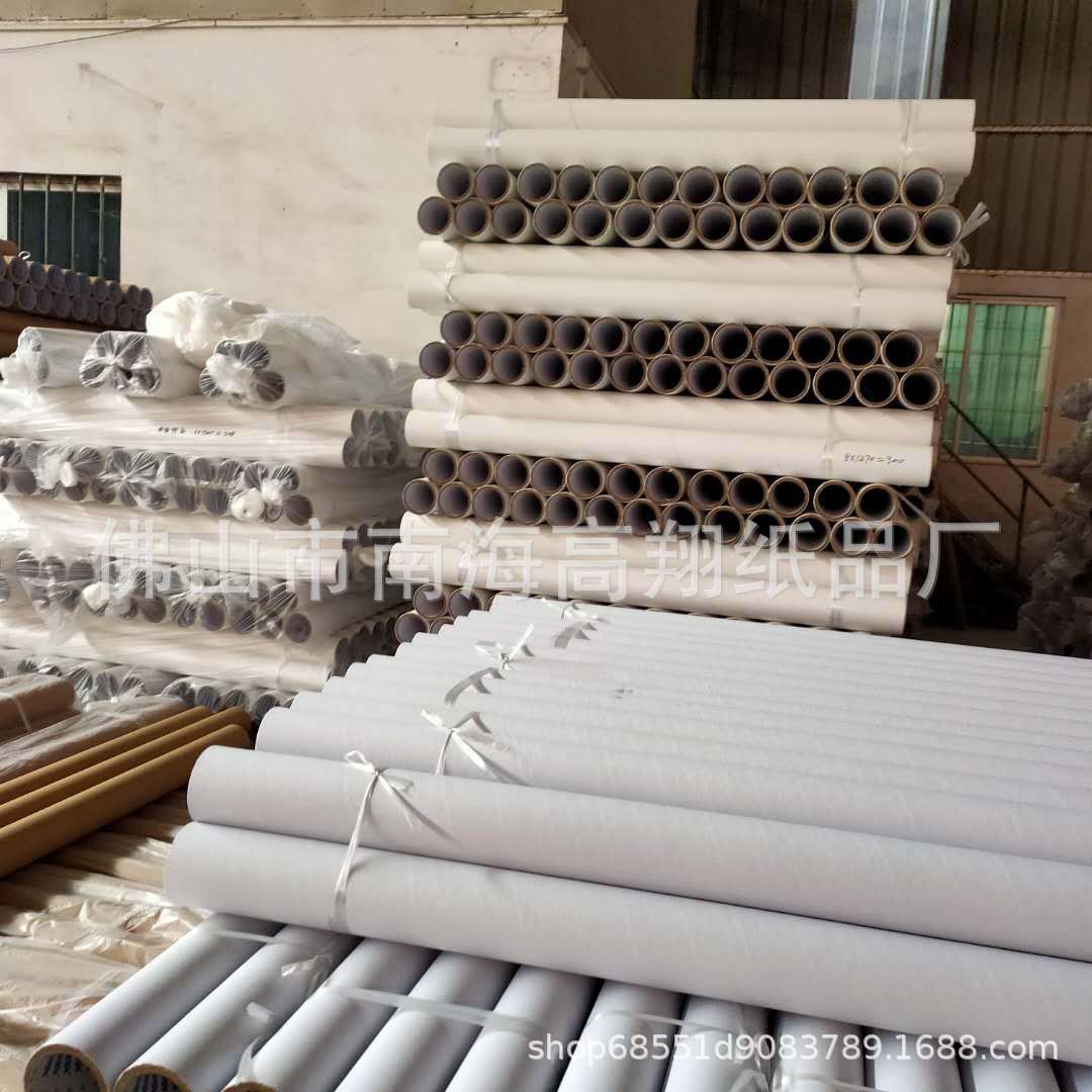 微信图片_20200803162754