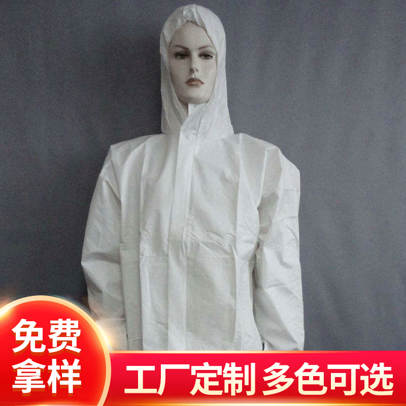 现货一次性复合透气PE淋膜面料无纺布手术衣隔离衣防静电阻燃布料