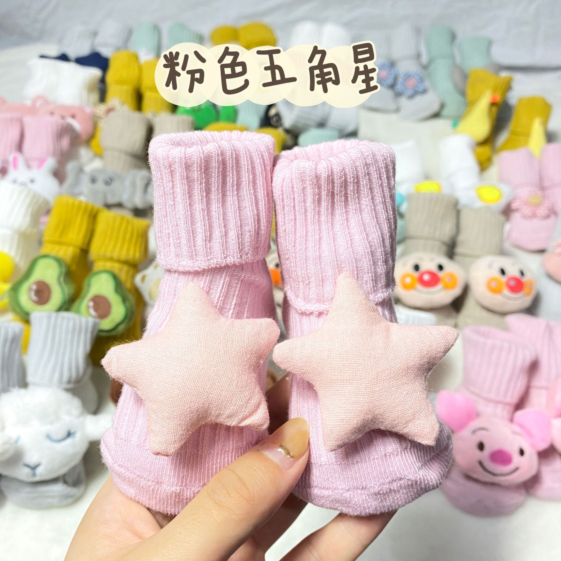 双针公仔袜IMG_5108(20200620-114043)