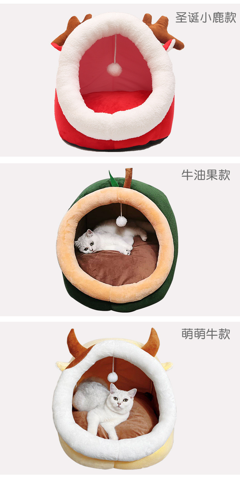 爆款详情_05