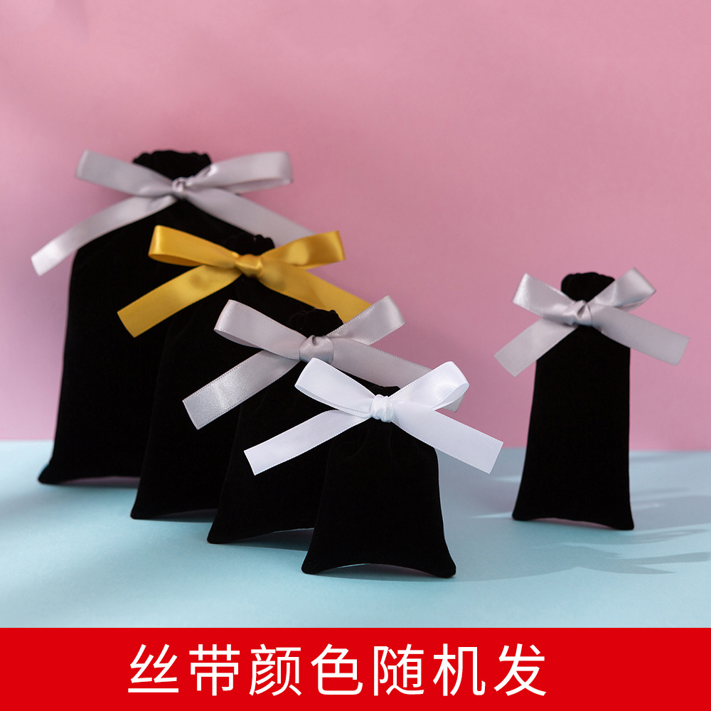 Bolsitas de terciopelo con cordón para joyas o regalos, personalizables con LOGO, ideales para empaques y obsequios