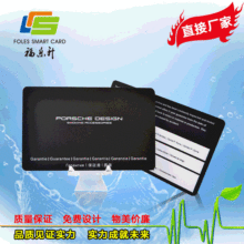 专供外贸厂家风景广告pvc卡条码卡宣传会员卡银行卡材质 vip card