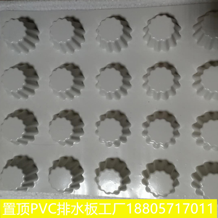 白色平置點_副本