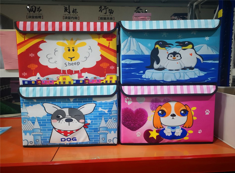 QQ图片20200413133901_副本