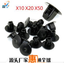 m˼hԊDwȊWِ˼CR-Vܵ֎ǰ~Ӱr