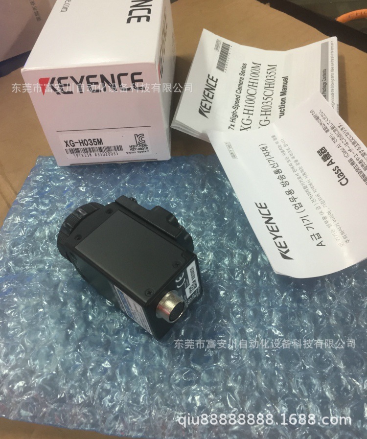 全新原装正品KEYENCE基恩士 XG-H035M   视觉系统实拍现货议价