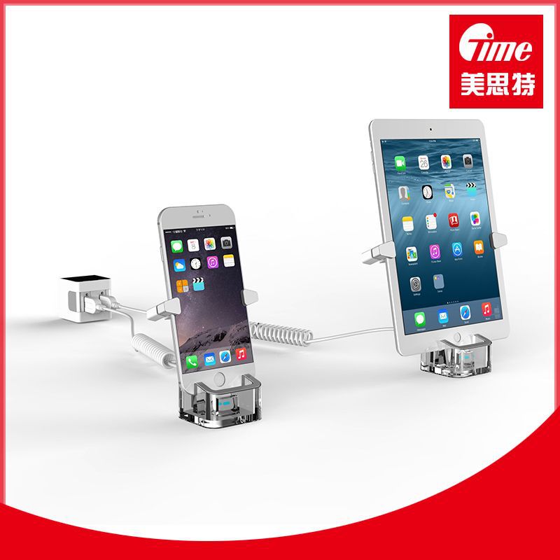 手机防盗报警器主机双接口手机防盗器手机防盗报警展示架