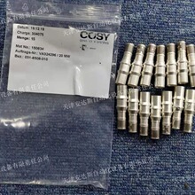 ITT 端子 连接器用插针 CS1101 多型号可选