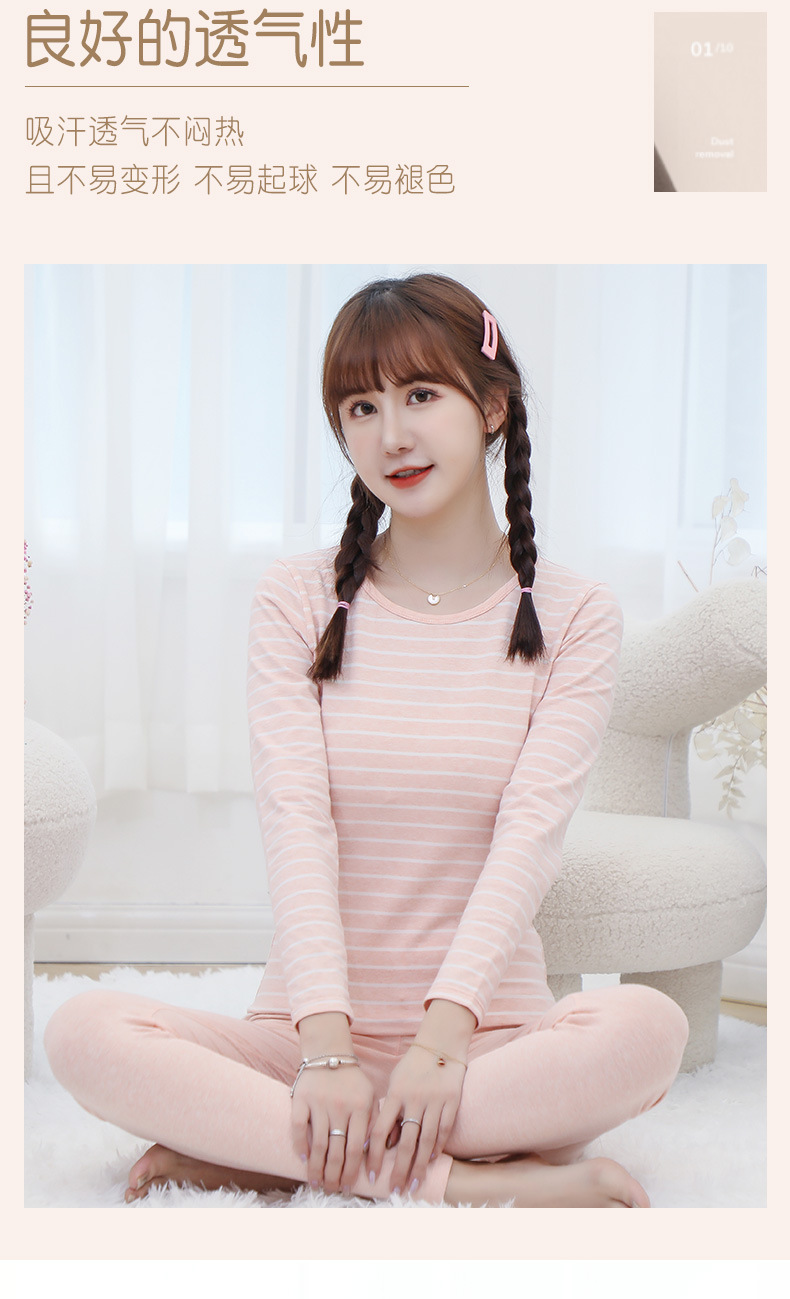 色纱彩条_06.jpg