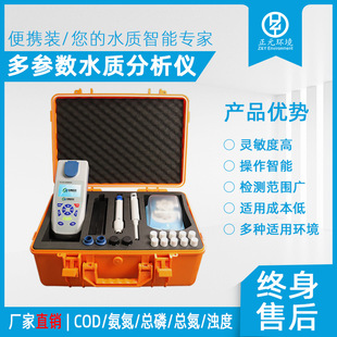 ZY500Fe���F�y���x��yʽˮ�|�y���x����ҿ��F�y���x�S��ֱ��