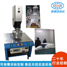 ���ܲ���ϙC Ĥ�ğ�ϙC  ���l����PVC���z�Ϸ�����ω��O��