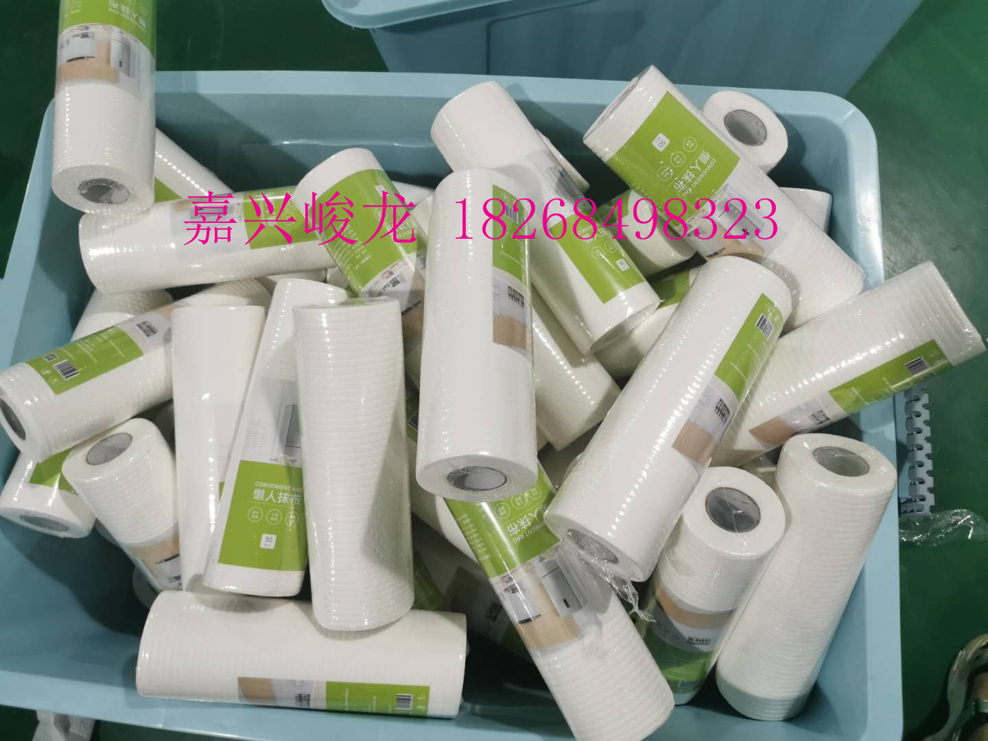 懒人抹布机全自动懒人抹布机分切复卷浙江义乌懒人抹布厂家