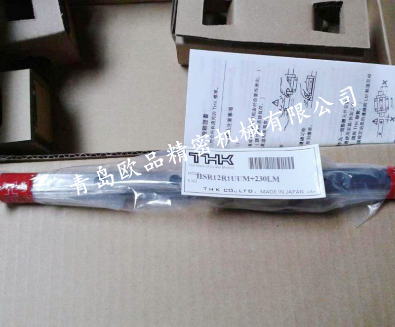 THK直线导轨SNS25R,SNS30R,SNS35R,SNS45R,SNS55R