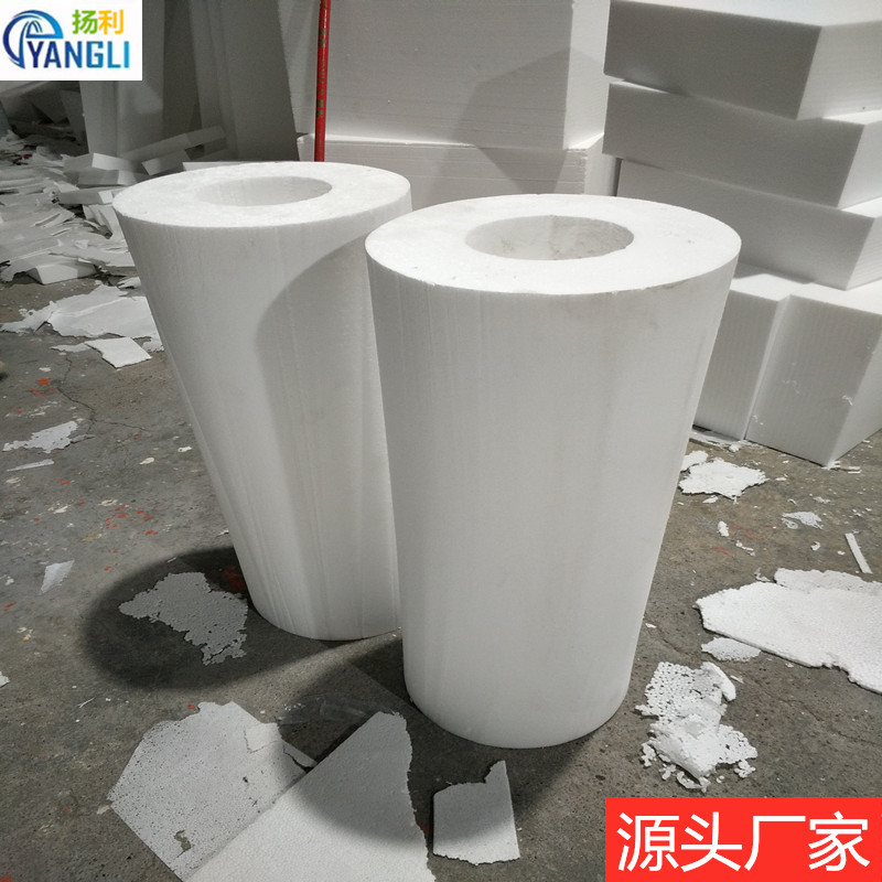 广东泡沫厂家供应eps圆形泡沫板定做 圆柱泡沫条批发定制加工