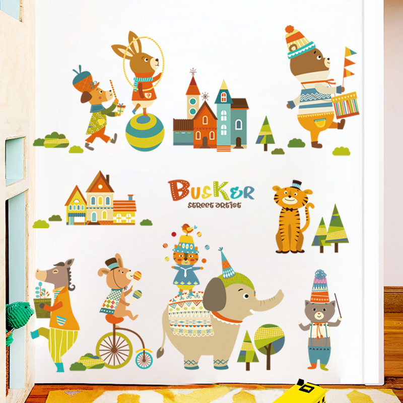 可爱儿童房宝宝卧室墙贴纸卡通动物墙壁装饰品幼儿园走廊自粘贴画