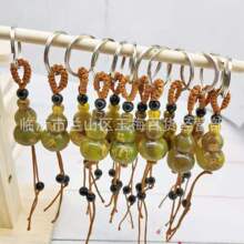 ʮ����Фţ�Ǻ��J��� 耳ג��耳׿� һԪ��Ԫ�����ؔ�؛Դ