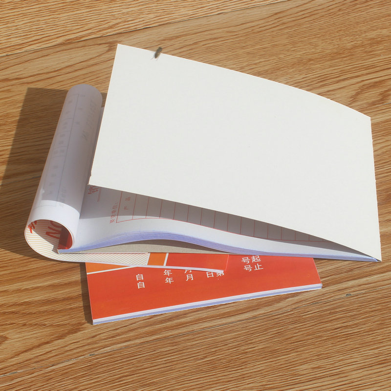 上汇6809销货清单4