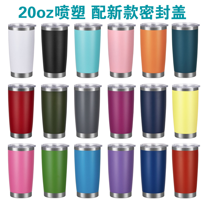 20喷塑主图副本