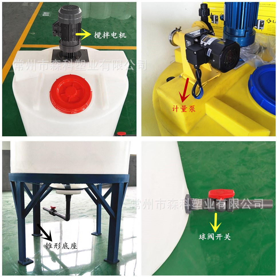 initp1456intu_副本