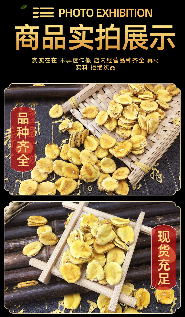 Luo Han Guo Core Seed Tea 1 lb Bag Dried Monk Fruit Seeds for Herbal Infusions specifications