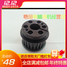 ȫ�Ԅ���X�M�C��������� ��늙C ���R�_ͬ����݆/Ƥ��݆ ����