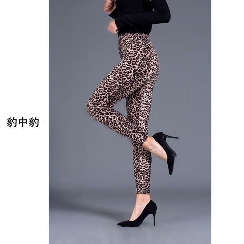 Belly dance pants bottoms new oriental dance practice leggings autumn and winter sexy body pants slimming pants