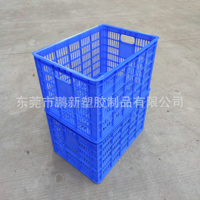 特号塑料网眼筐镂空周转筐塑胶篮子制衣周转箩鞋厂4#漏水周转框