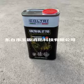 其他救生器材;消防服;其他手部防护