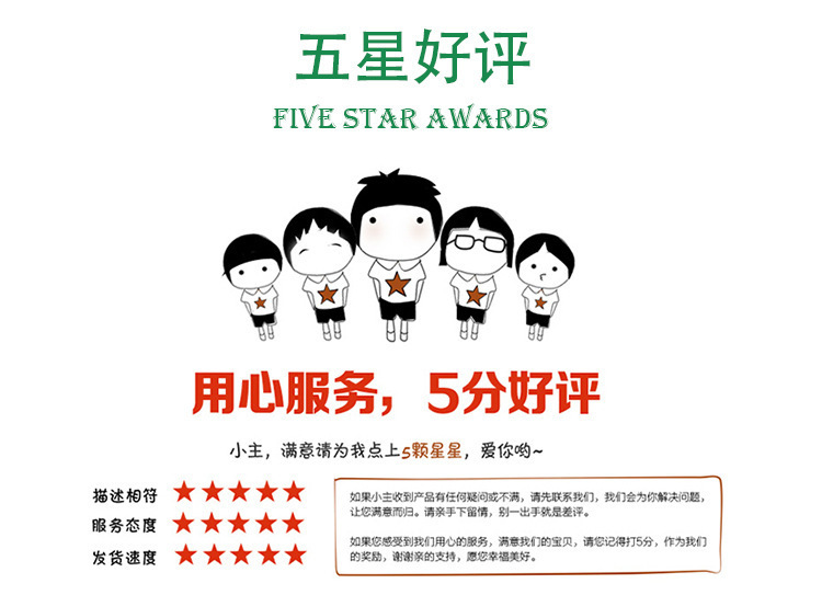 微信图片_20200519231123