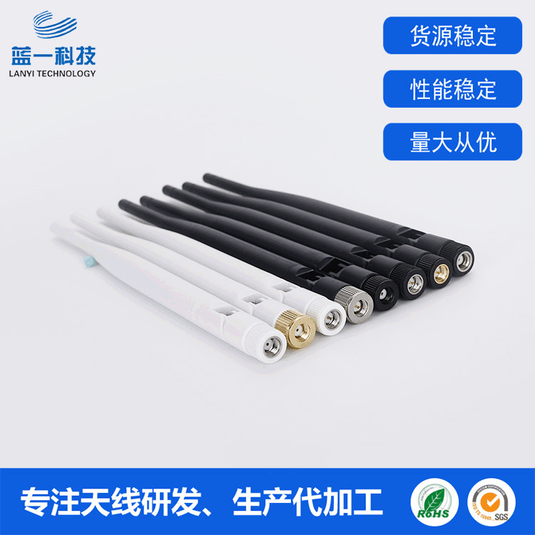 4g路由器全频段天线 广告机WIFI胶棒天线 GSM安防监控天线批发