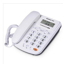 齊心 T100 電話機 多功能超值電話機