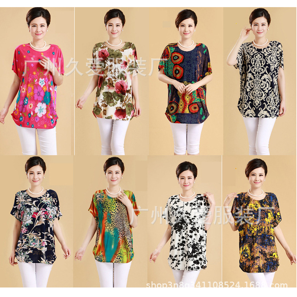 9254780119_139546017