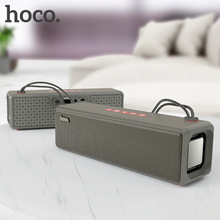 浩酷 HC3博眾運動藍牙音箱 無線戶外高音質手機電腦插卡新款音響