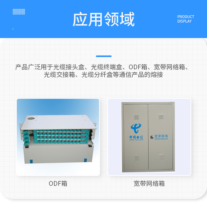 2主推HBX-5(2X)G—21环保双壁管-透明